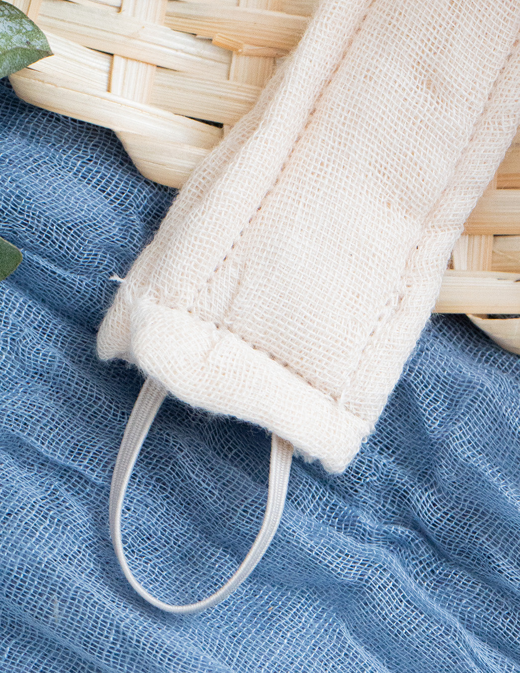Pacifier Clip | Ivory Cloud